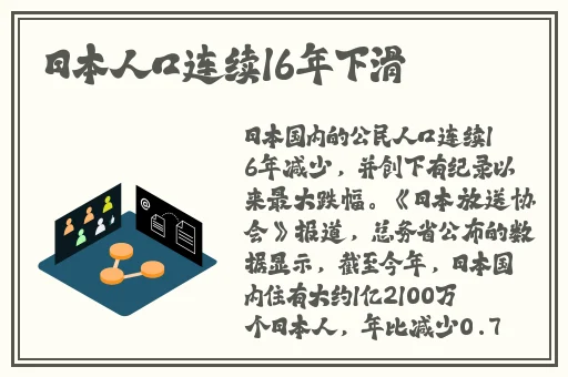 第四色首页